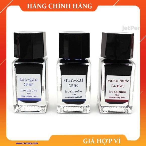 [FREESHIP] Mực PILOT IROSHIZUKU 15ml [Sao Khue Pens - butmay.com]