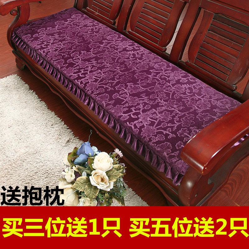 Đệm Lót Ghế Sofa Gỗ Tựa Lưng Phong Cách Trung Hoa