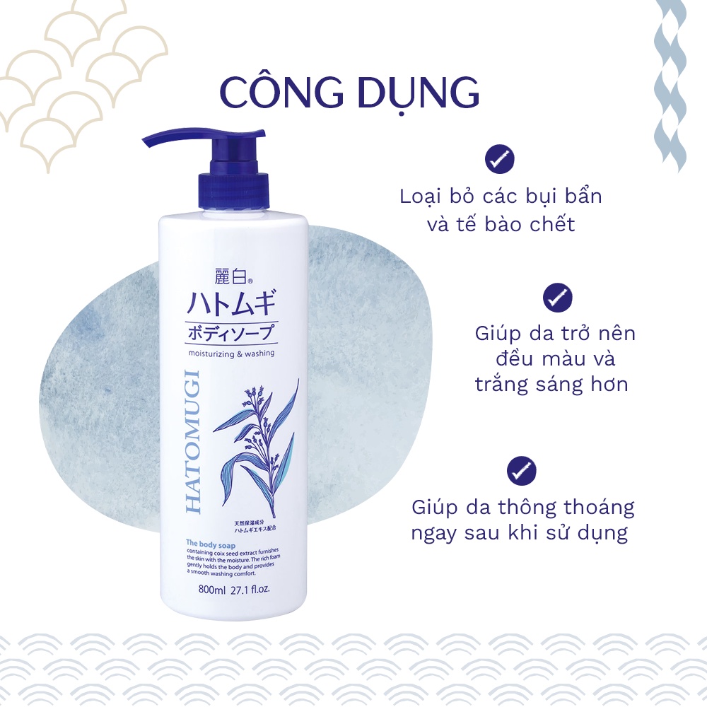 Sữa Tắm Dưỡng Ẩm, Làm Sáng Da Reihaku Hatomugi Chiết Xuất Thiên Nhiên An Toàn Và Lành Tính Cho Da