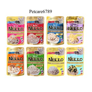 Pate cho mèo Nekko mix 12 gói