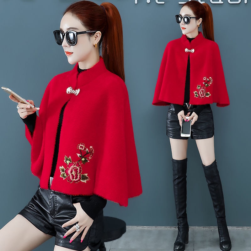 Áo khoác cardigan vải len lông cừu dáng ngắn phong cách mùa thu/đông thanh lịch cho nữ dự đám cưới | BigBuy360 - bigbuy360.vn