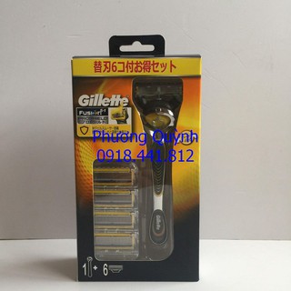 Dao Cạo Râu Gillette - Màu vàng đen