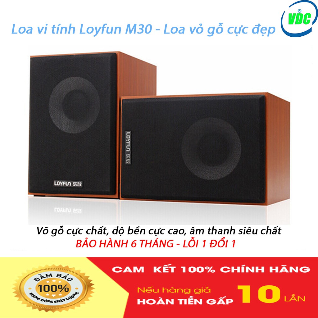 Loa vi tính Loyfun M30 - Loa vỏ gỗ cực đẹp - Âm thanh cực chất - Bảo hành 6 tháng