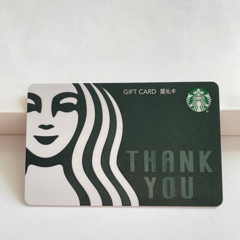 0911 THẺ STARBUCKS NHỰA CN ZOOM LOGO THANK YOU NỀN XANH ĐẬM (thẻ đã sử dụng chỉ mang tính chất sưu tầm)