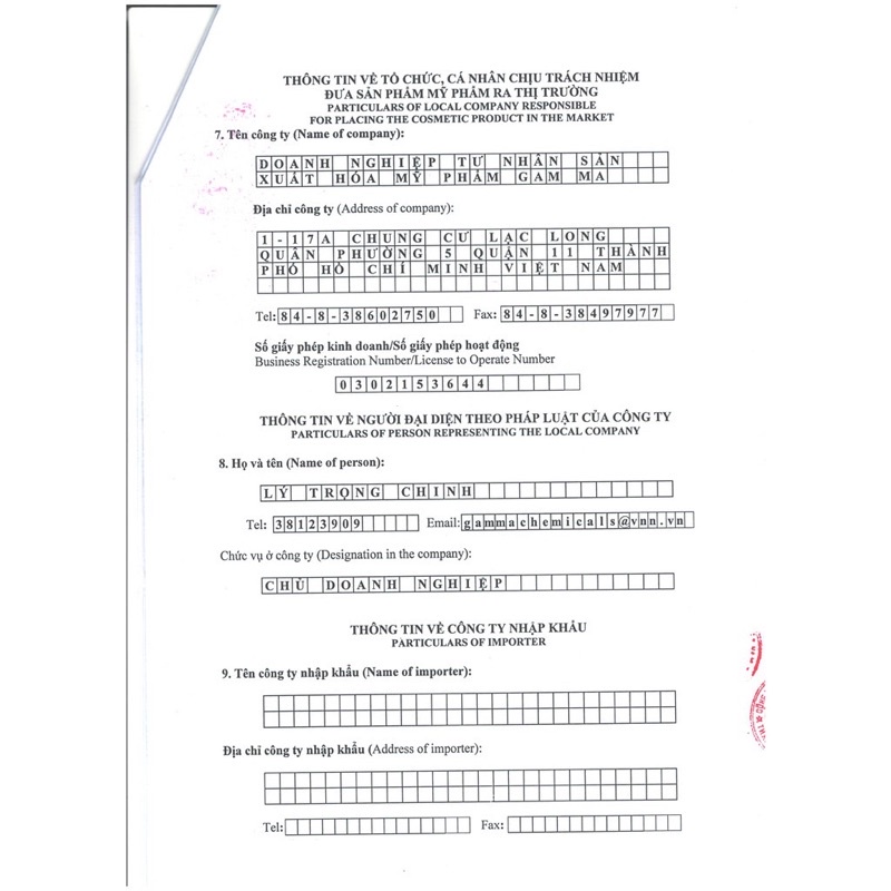 Megaduo Gel giảm mụn ẩn, giảm thâm, dưỡng da - Megaduo AHA - MegaduoPlus
