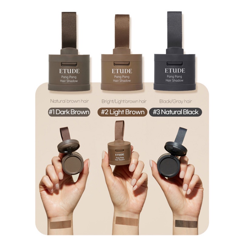 Pang Pang Hair Shadow 3.5g / 3 Options