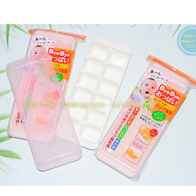 Khay trữ đông,Khay trữ dashi cho bé ăn dặm NPP Baby Tôm