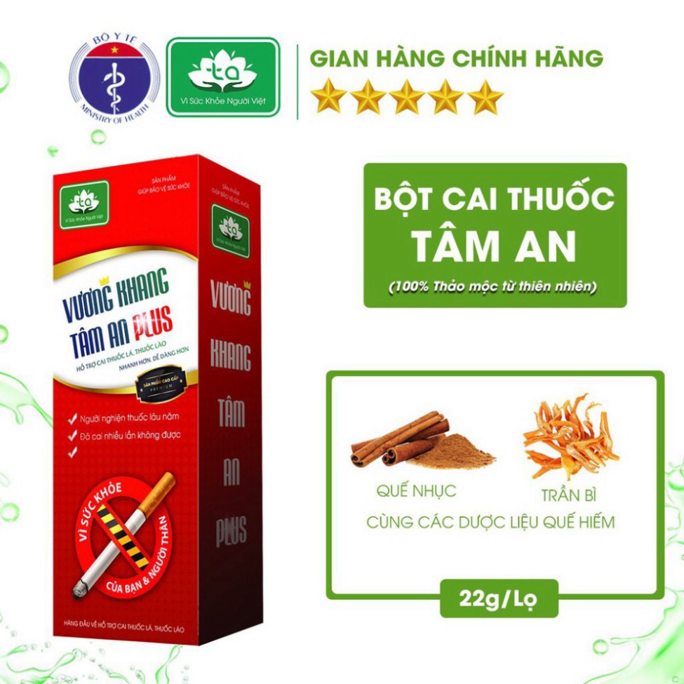 [SẢN PHẨM CHÍNH HÃNG]Cai Thuốc Lá Thuốc Lào Vương Khang Tâm An Plus