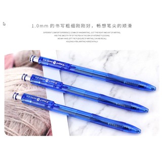 [HCM] Bút Bi chất lượng cao Baoke B13 / Hộp 48 cây / 1mm Màu Xanh