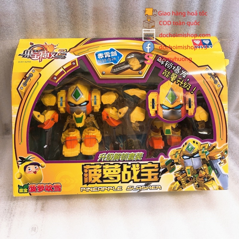 Chính Hãng Auldey Robo Trái Cây Thơm Sinh Đôi ~ Táo Sinh Đôi