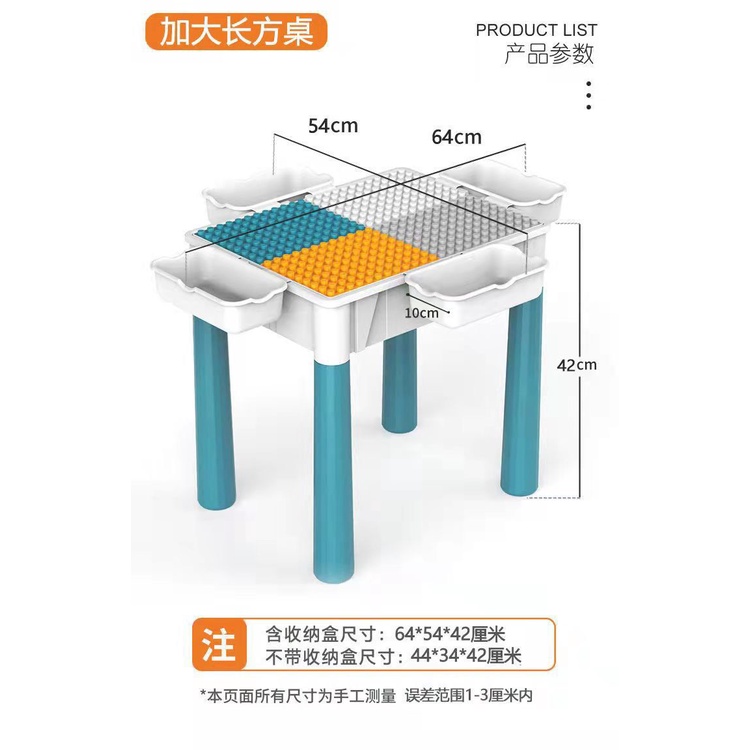 Bàn Xếp Hình LegoĐa Chức Năng 500 Mảnh Ghép .