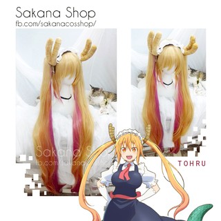 Trang phục và tóc giả hóa trang Tohru Cosplay