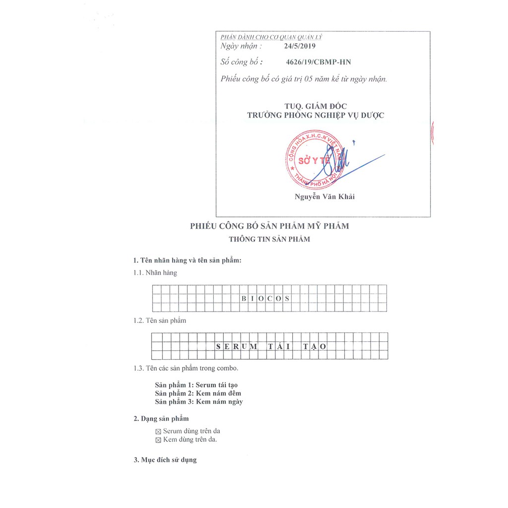 Serum Tái Tạo Da BIOCOS Ngăn Ngừa Lão Hóa Và Làm Mờ Vết Thâm 30g | BigBuy360 - bigbuy360.vn