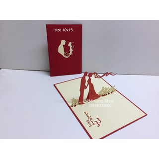 Đám Cưới 7 - Wedding - Thiệp 3D