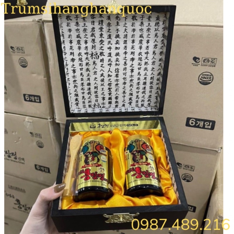 Cao hồng sâm hộp gỗ đen chính hãng - Cao sâm hàn quốc hộp 2 lọ x 250gr, trumsihanghanquoc