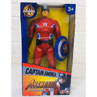 MÔ HÌNH SIÊU NHÂN ĐỘI TRƯỞNG MỸ