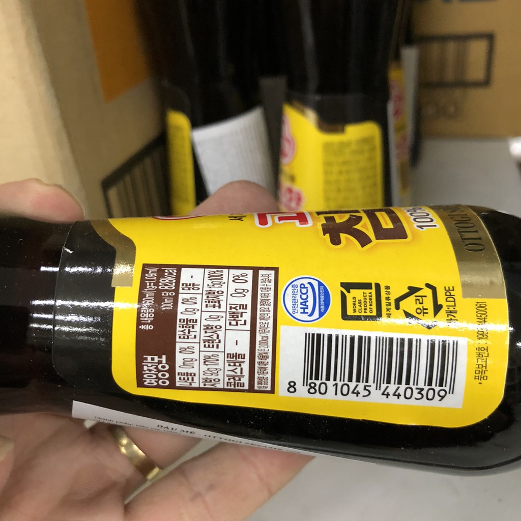 Chai 160ml Dầu Mè Hàn Quốc Sesame Oil Ottogi