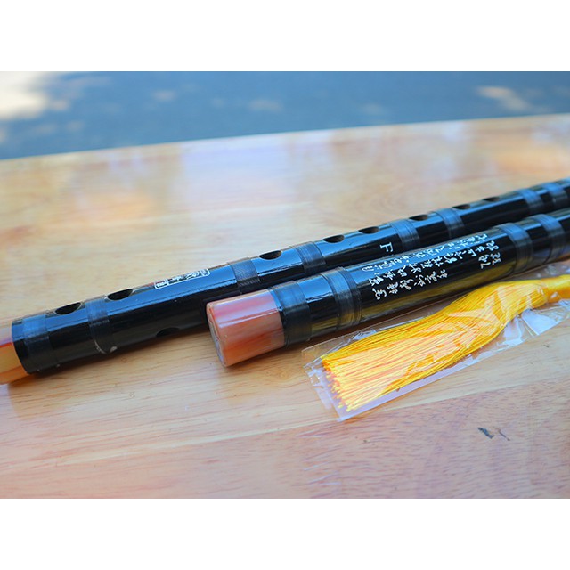 DIZI HẮC MÃ- SÁO TRÚC THẮM SÁO