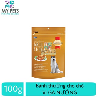 Snack SmartHeart vị GÀ NƯỚNG cho chó - Túi 100g