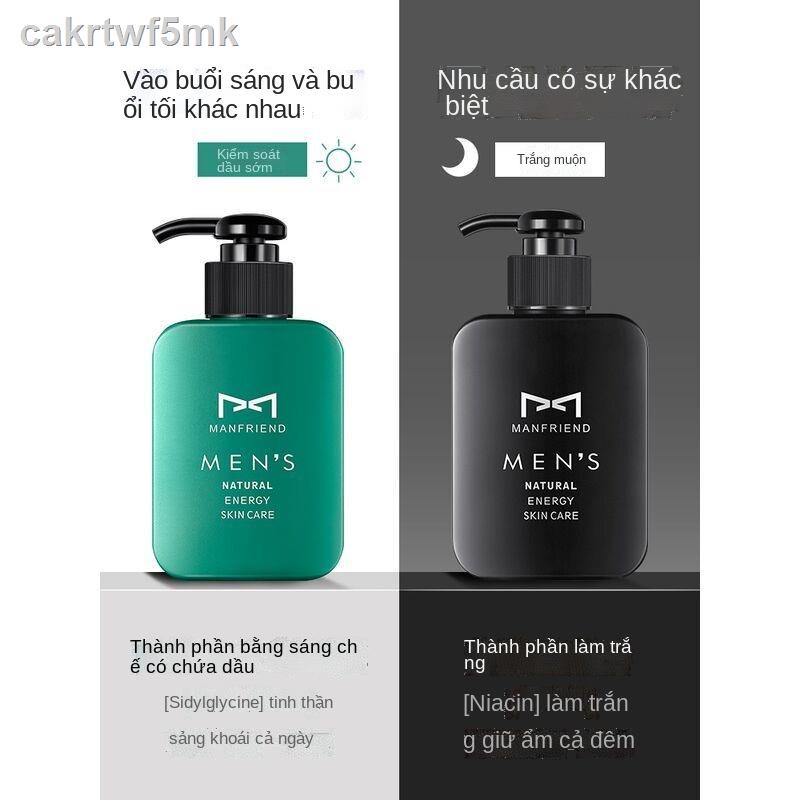 [Mẫu mới]┋✇✽Bộ sản phẩm chăm sóc da mụn và đầu đen Mai Fudi dành cho nam, sữa rửa mặt làm trắng da, kiểm soát dầu, trị m