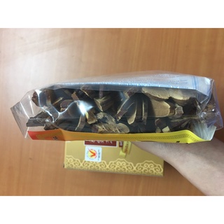 Linh Chi Nhật Cắt lát 100g