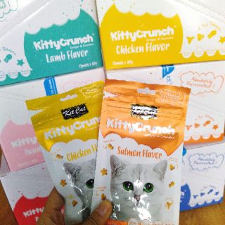 Bánh thưởng Kitty Crunch cho mèo