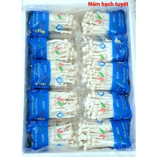 🍄 Nấm Bạch Tuyết (Nấm Hải Sản) / White Crab Mushroom 150gr (nhãn Hequan/Ready) - giao hỏa tốc Hồ Chí Minh