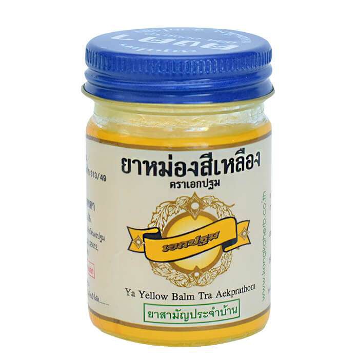 Dầu cù là Ya Yellow Balm Aekprathom 50gr