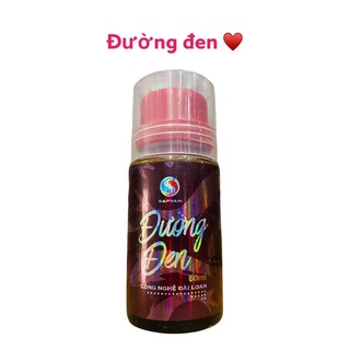 Hương liệu câu đài, đường đen sapham - đồ câu phạm ngọc