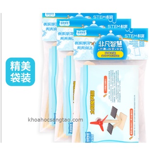 Đồ chơi Quạt năng lượng mặt trời