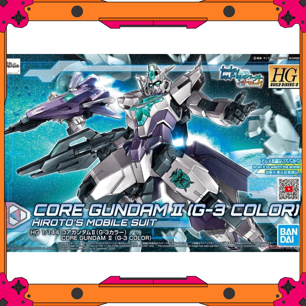  Mô hình Gundam HG BD:R Core Gundam 2 - G3