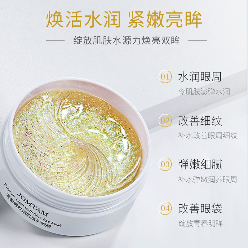 (Hàng Mới Về) Set 60 Mặt Nạ Mắt JOMTAM Tảo Biển Dưỡng Ẩm Cải Thiện Da Khô tẩy da chết Giảm mụn mĩ phẩm nội địa trung | BigBuy360 - bigbuy360.vn