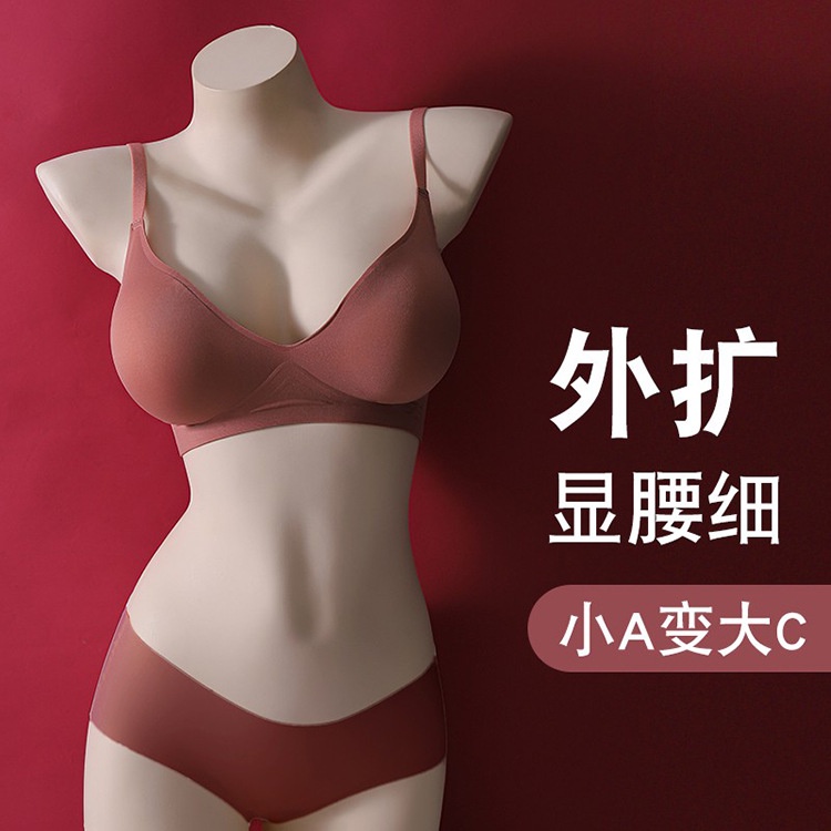 Áo Ngực Một Mảnh Không Gọng Không Đường May Thiết Kế Dày Dặn Thời Trang Dành Cho Nữ
