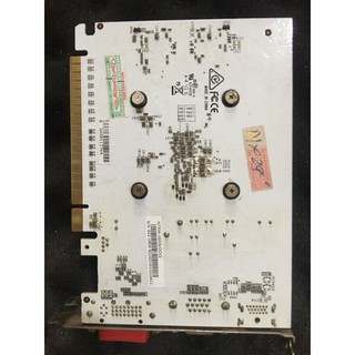 VGA GT 730 2G D5