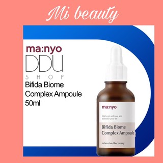 [DutyFree] [Sẵn] TINH CHẤT SERUM MANYO BIFIADA BIOME COMPLEX AMPOULE