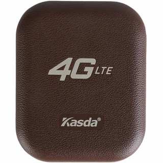  Bộ phát Wifi 4G Kasda KW9550 - Hàng chính hãng
