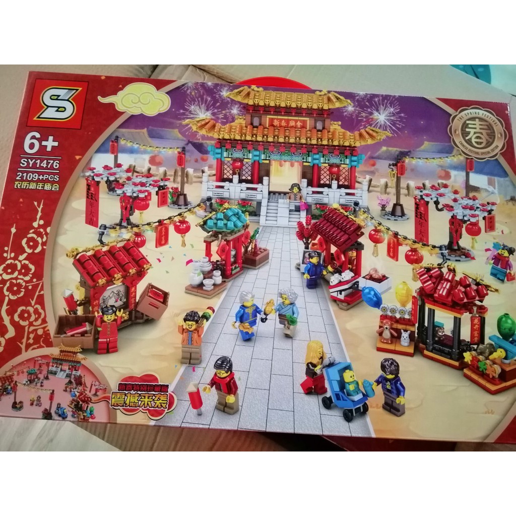 (CÓ SẴN) BỘ LẮP RÁP Spring Festival  Happy New  Year 80105 Ngôi đền Tết  SY1476