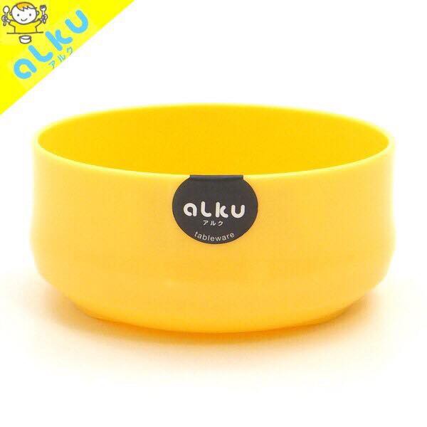 Bát ăn dặm cho bé con sâu lòng 10cm màu vàng Alku nội địa Nhật Bản