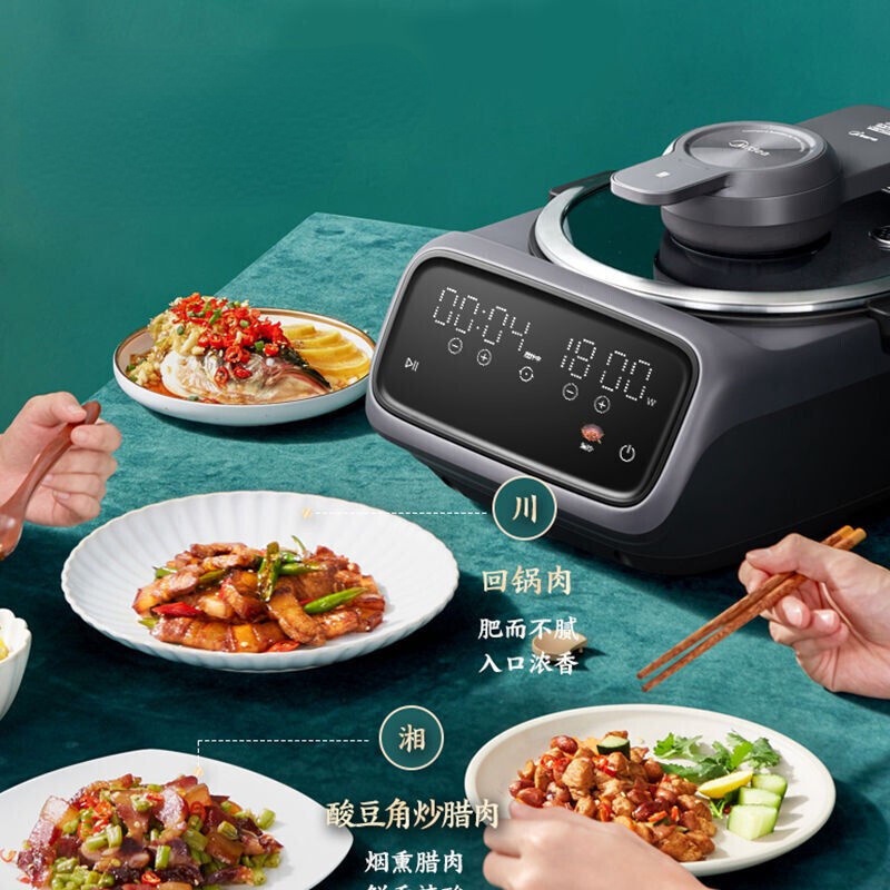 Robot nấu ăn thông minh Midea IH gia nhiệt xào xào tự động WIFI màn hình đầy màu sắc PY18-X2