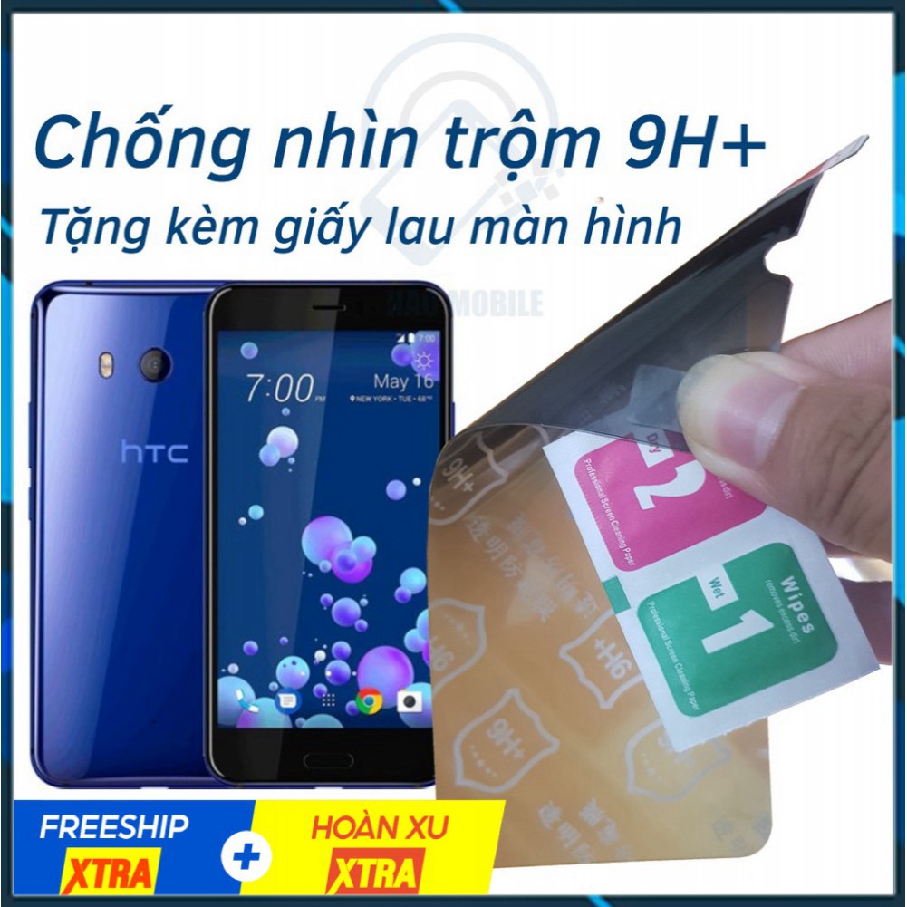 Dán chống nhìn trộm HTC U11 - Dán Cường lực dẻo nano