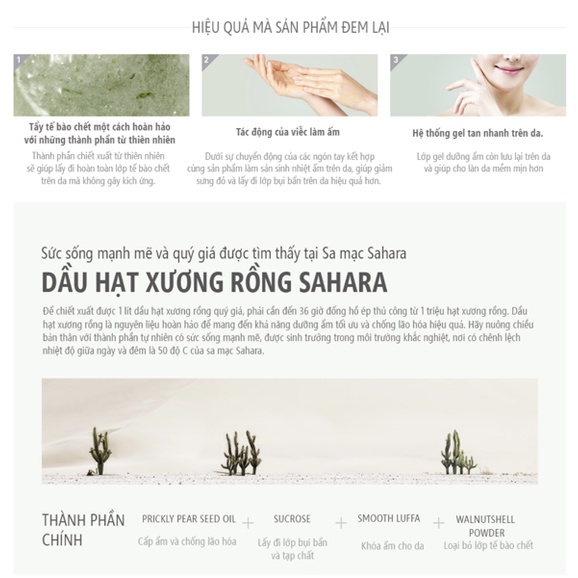 Tẩy Tế Bào Chết Dạng Hạt Huxley Secret of Sahara Scrub Mask Sweet Therapy - Hàn Quốc BONGSHOPAUTHENTIC | BigBuy360 - bigbuy360.vn