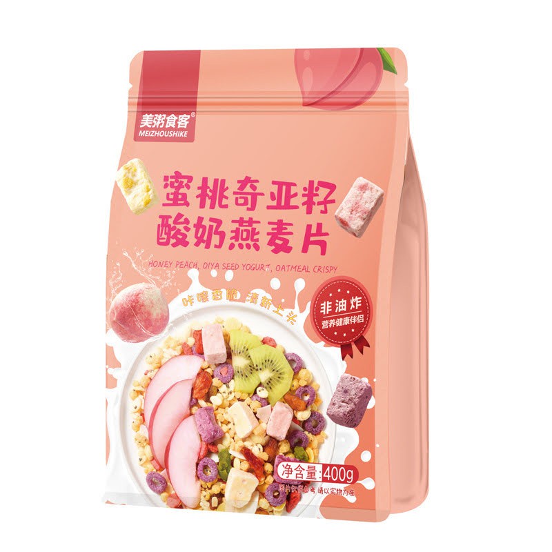 Ngũ cốc MEIZHOUSHIKE màu cam đào sấy (S)
