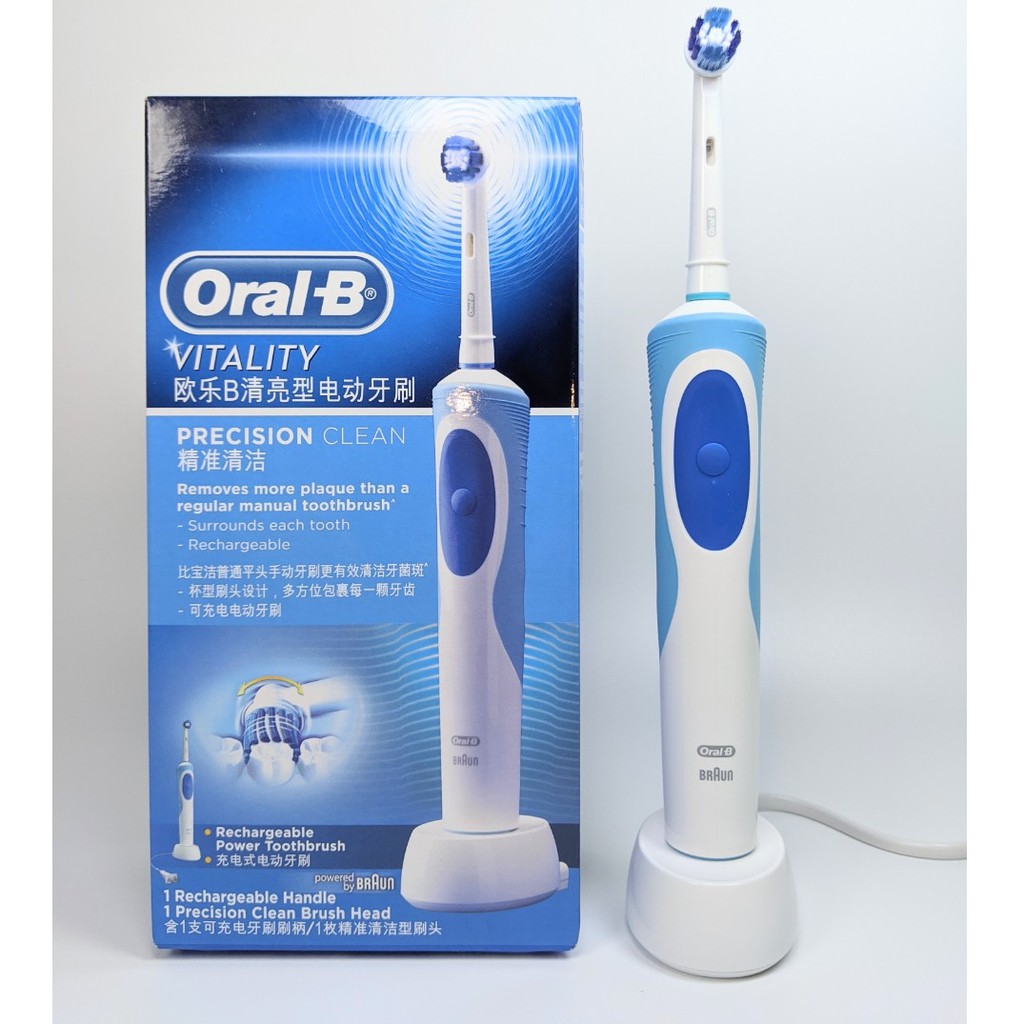 Bàn chải điện Oral B, bàn chải đánh răng điện Oral-B