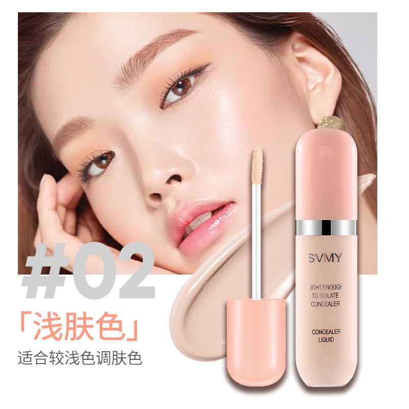 (Sỉ siêu rẻ) Kem Lót Trang Điểm, kem Che Khuyết Điểm Lameila SVMY Dưỡng Ẩm Kiềm Dầu Làm Sáng da K25