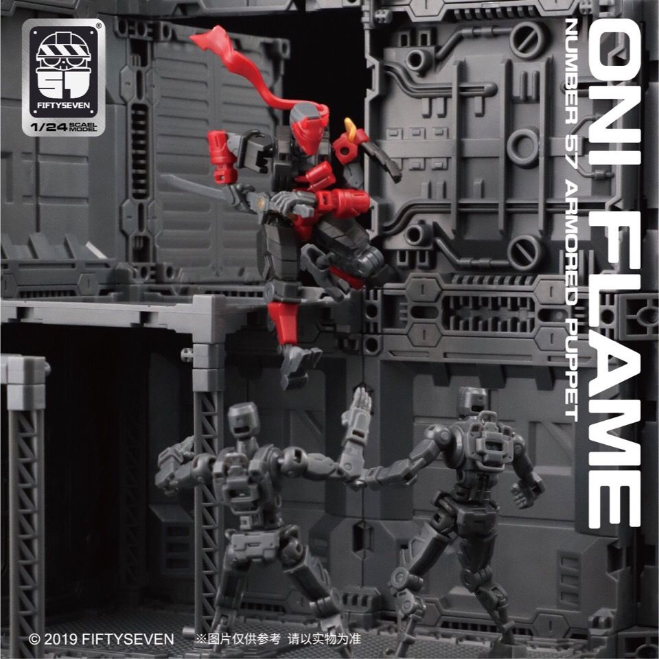 Mô hình 1/24 No 57 Oni flame