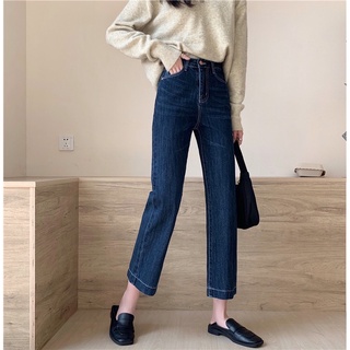 Quần jean ống đứng basic