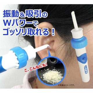 Máy hút ráy tai I EARS Nhật Bản Siêu Thông Minh Siêu Tiện Dụng Cho Gia Đình