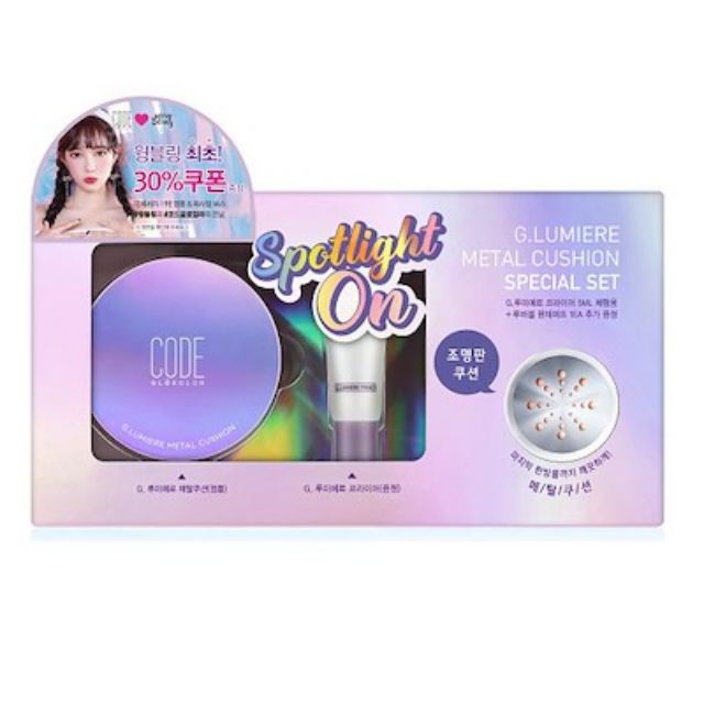 Phấn nền Code Glokolor G.Lumiere Metal Cushion