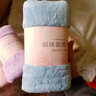 Khăn Tắm Hàn Quốc Êm ÁI Siêu Thấm Hút