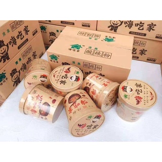 1 thùng 6 hộp miến chua cay Trùng Khánh